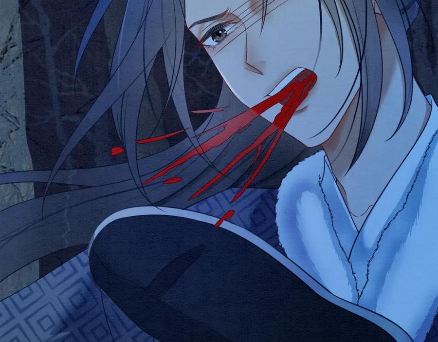 冲喜王妃 - 第93话 骗局 - 第107张图