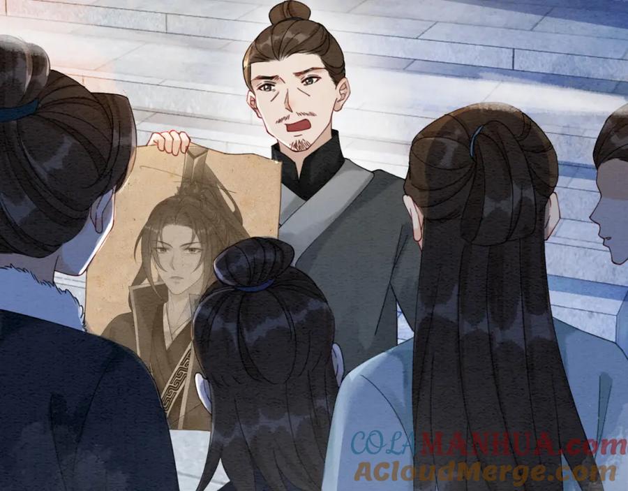 冲喜王妃 - 第93话 骗局 - 第29张图