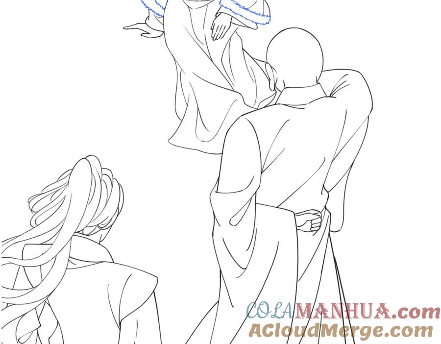 冲喜王妃 - 第93话 骗局 - 第117张图