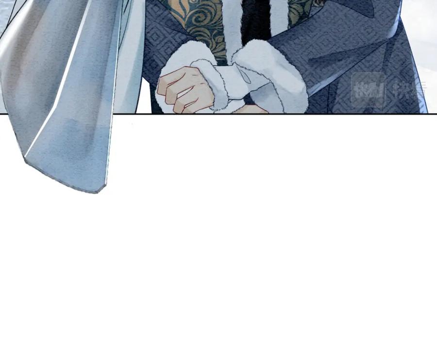 冲喜王妃 - 第93话 骗局 - 第80张图