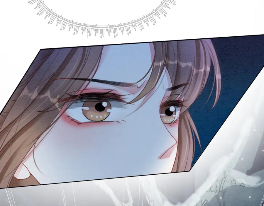 冲喜王妃 - 第93话 骗局 - 第72张图