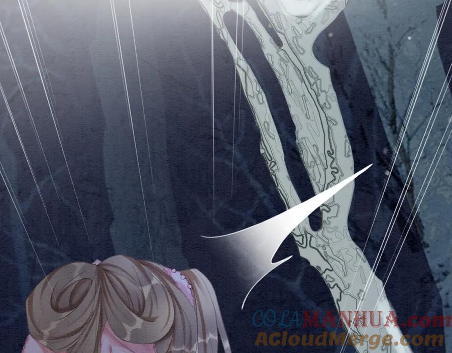 冲喜王妃 - 第93话 骗局 - 第73张图