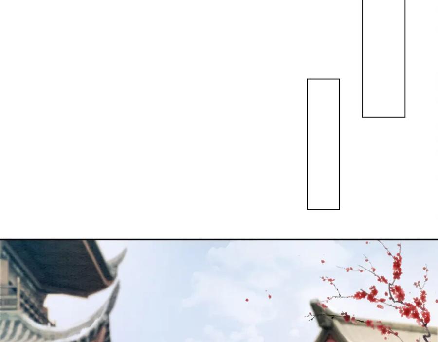 冲喜王妃 - 第93话 骗局 - 第51张图