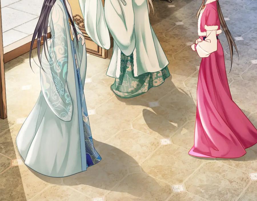 冲喜王妃 - 第93话 骗局 - 第12张图