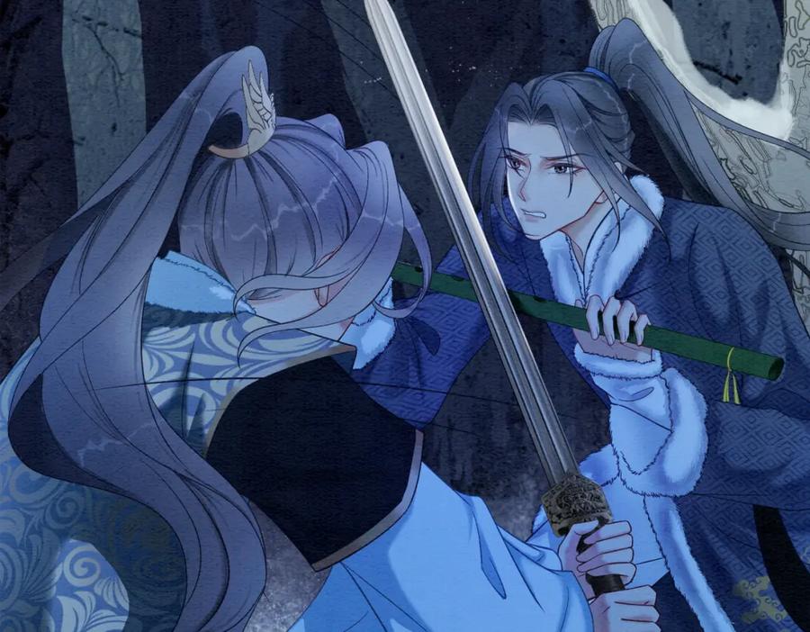 冲喜王妃 - 第93话 骗局 - 第102张图