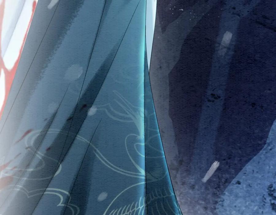 冲喜王妃 - 第93话 骗局 - 第90张图