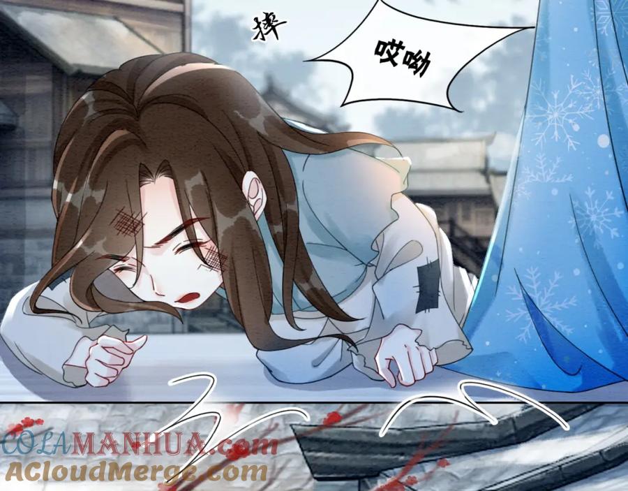 冲喜王妃 - 第93话 骗局 - 第33张图