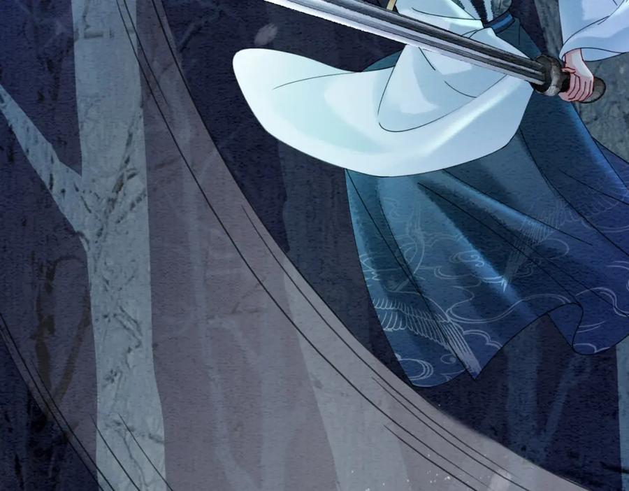 冲喜王妃 - 第93话 骗局 - 第98张图