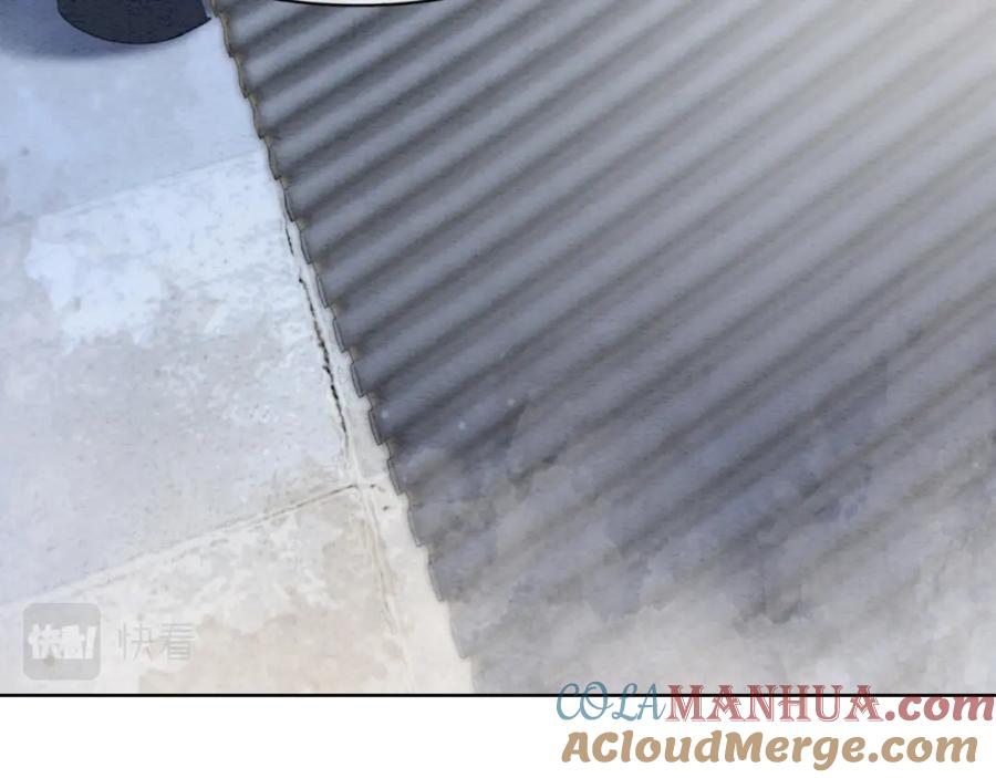 冲喜王妃 - 第93话 骗局 - 第25张图