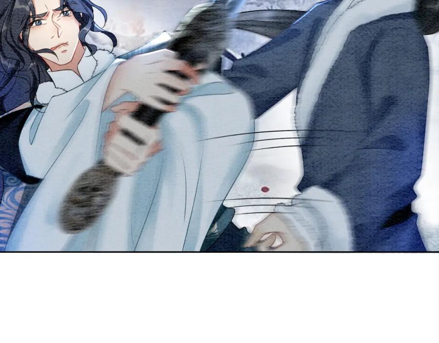 冲喜王妃 - 第93话 骗局 - 第84张图