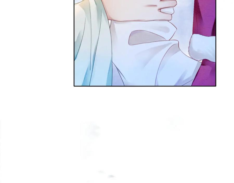 冲喜王妃 - 第93话 骗局 - 第44张图