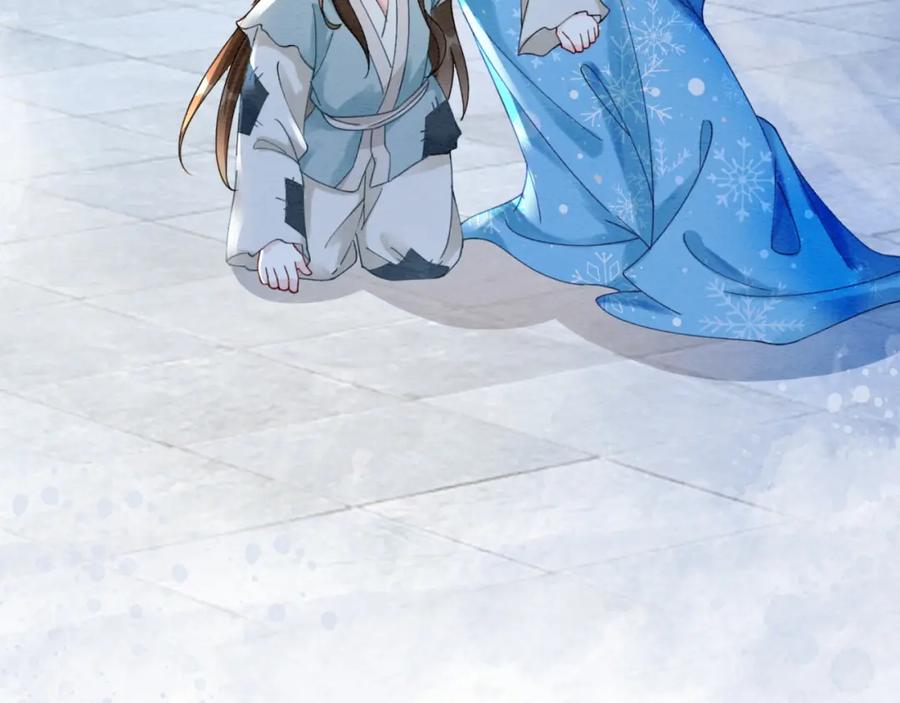 冲喜王妃 - 第93话 骗局 - 第36张图