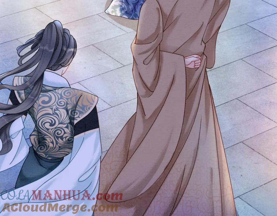 冲喜王妃 - 第94话 真正的目的 - 第93张图