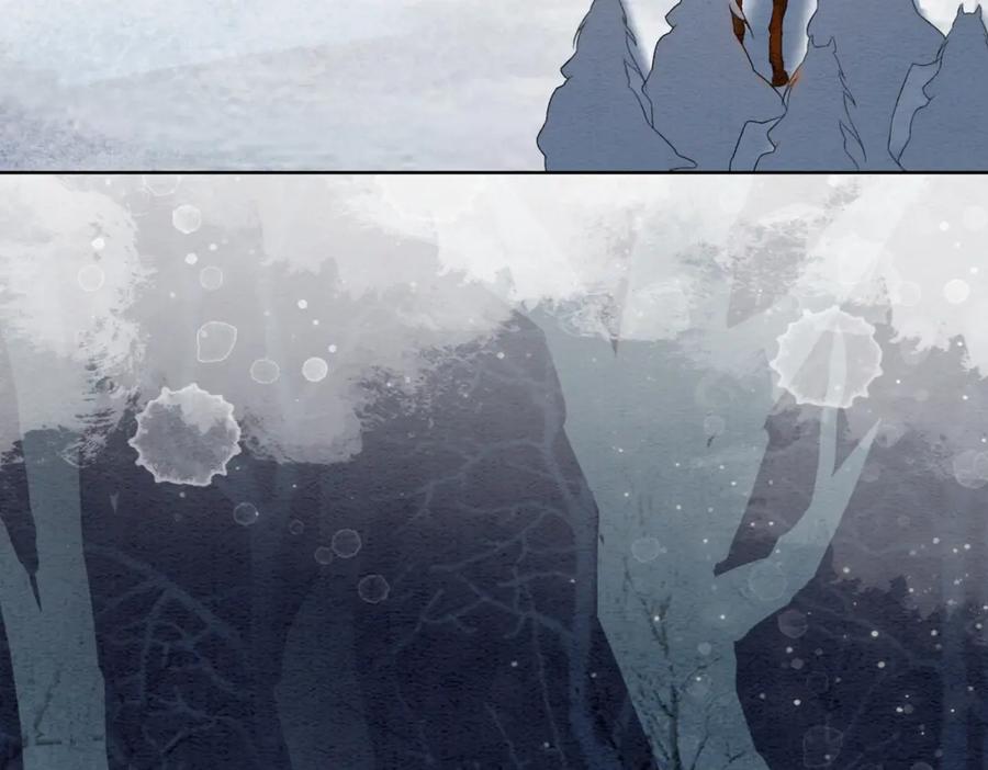 冲喜王妃 - 第94话 真正的目的 - 第62张图