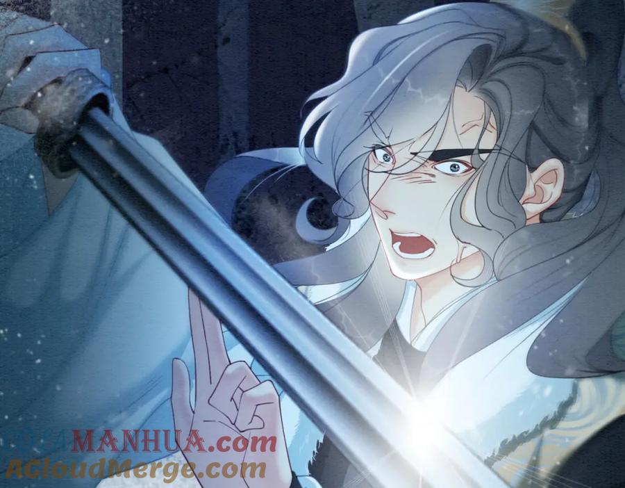 冲喜王妃 - 第94话 真正的目的 - 第17张图