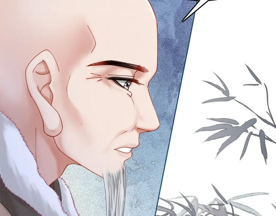 冲喜王妃 - 第94话 真正的目的 - 第95张图