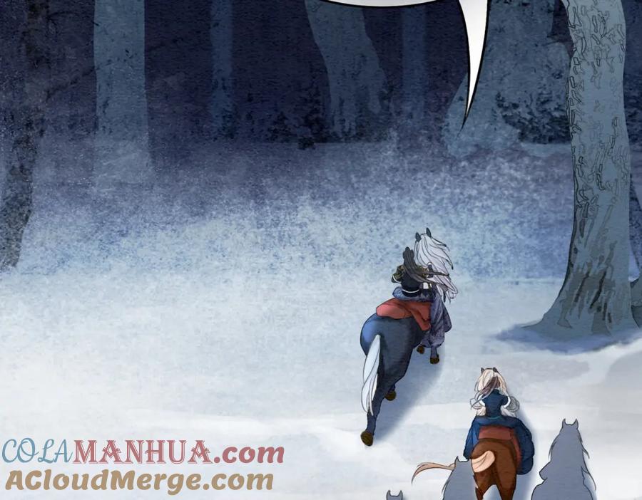 冲喜王妃 - 第94话 真正的目的 - 第61张图