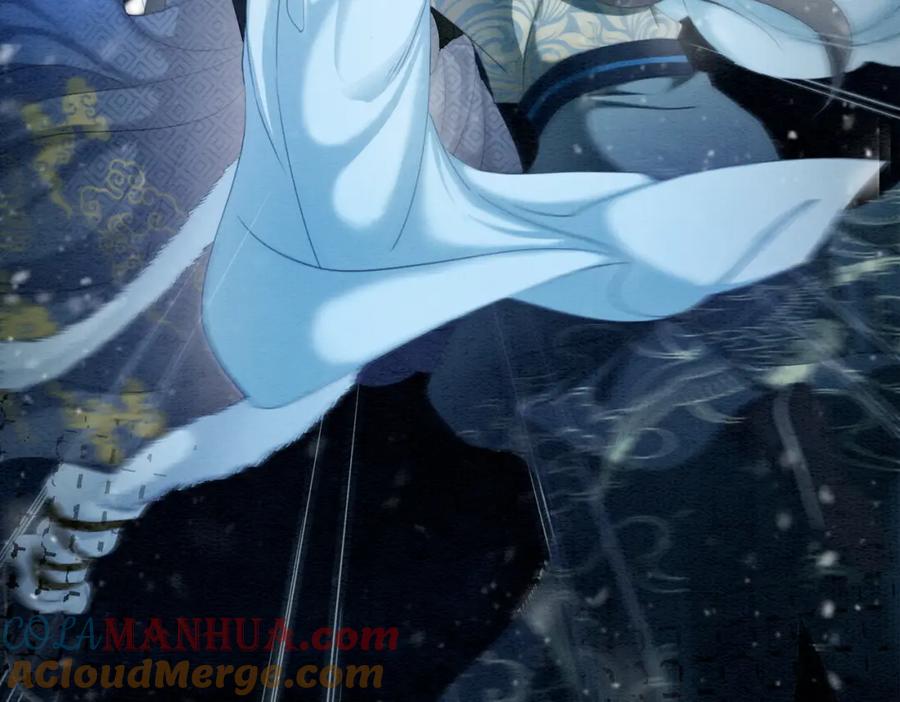 冲喜王妃 - 第94话 真正的目的 - 第21张图