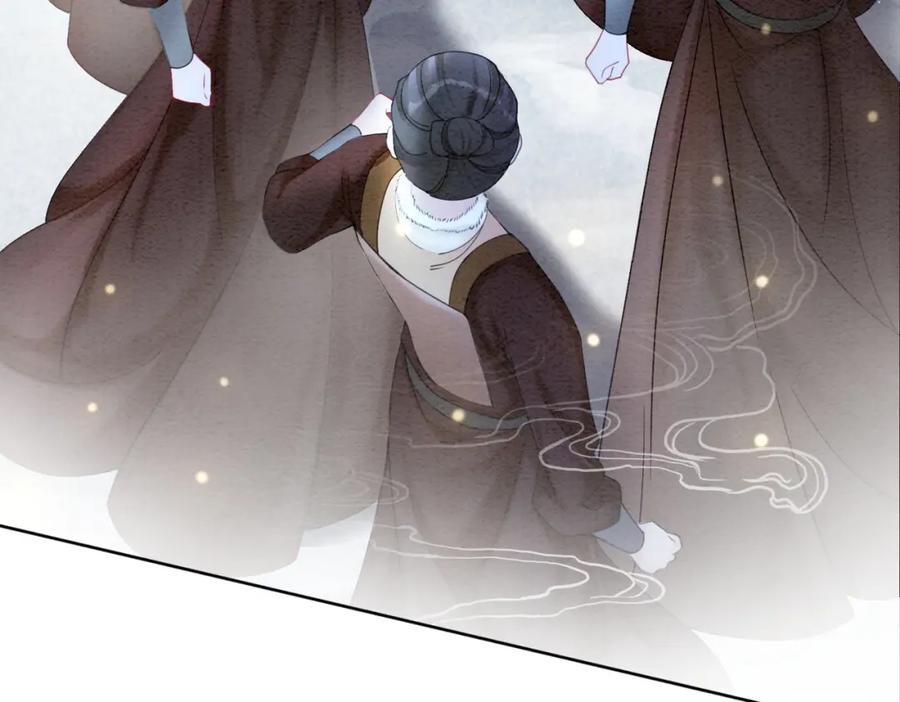 冲喜王妃 - 第94话 真正的目的 - 第78张图