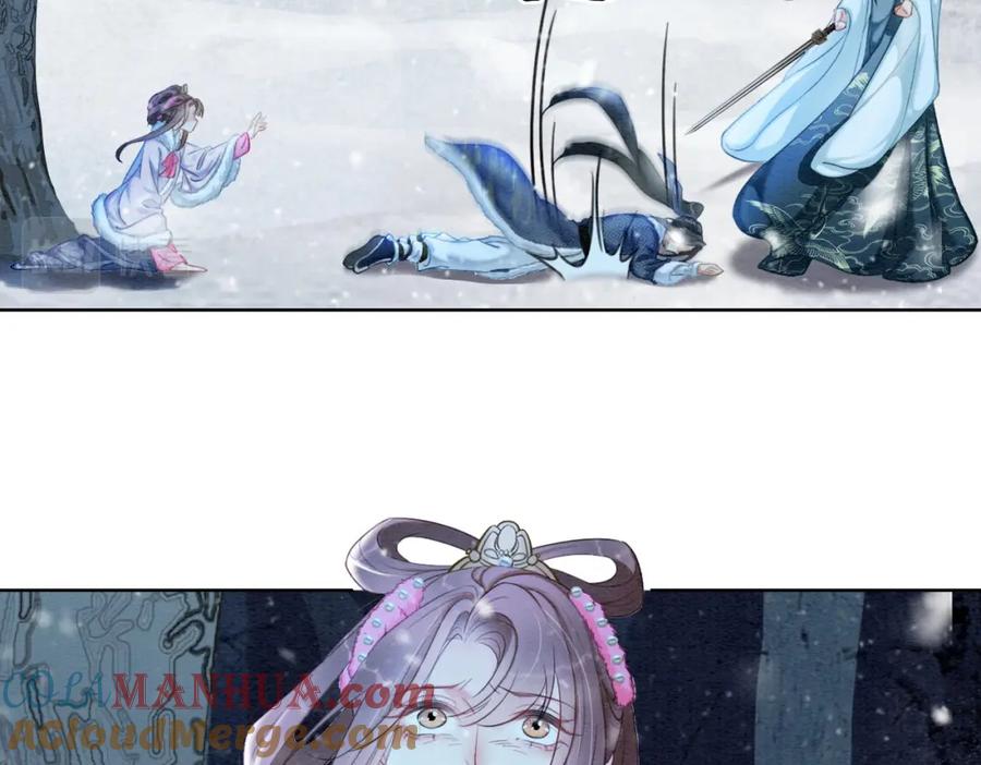 冲喜王妃 - 第94话 真正的目的 - 第25张图