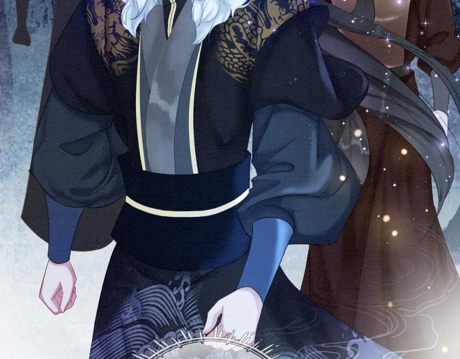 冲喜王妃 - 第94话 真正的目的 - 第83张图