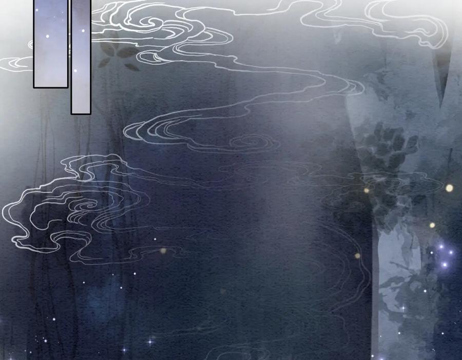 冲喜王妃 - 第94话 真正的目的 - 第68张图