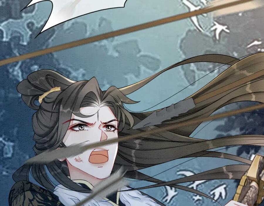 冲喜王妃 - 第94话 真正的目的 - 第111张图