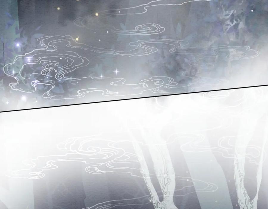 冲喜王妃 - 第94话 真正的目的 - 第70张图