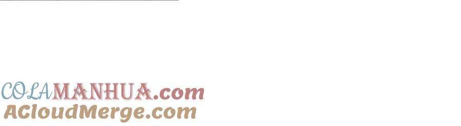 冲喜王妃 - 第94话 真正的目的 - 第13张图