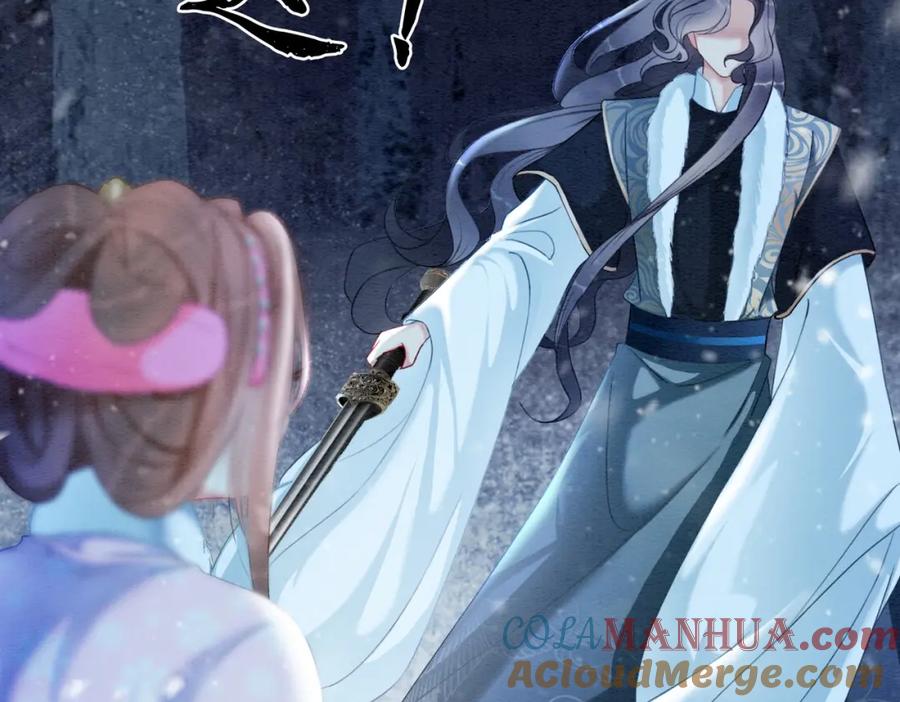 冲喜王妃 - 第94话 真正的目的 - 第29张图