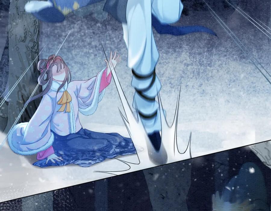 冲喜王妃 - 第94话 真正的目的 - 第16张图