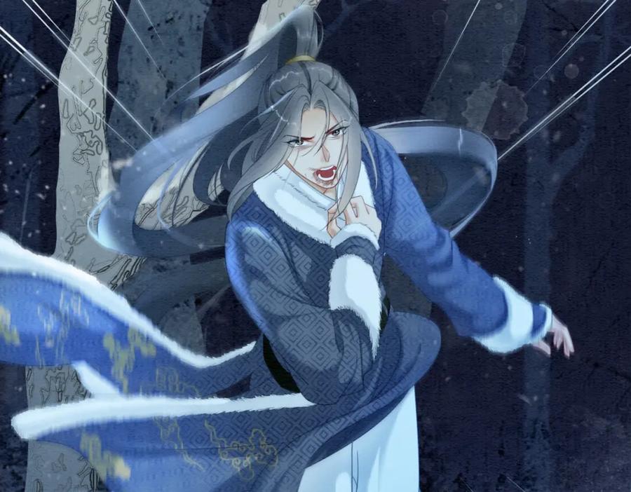 冲喜王妃 - 第94话 真正的目的 - 第15张图