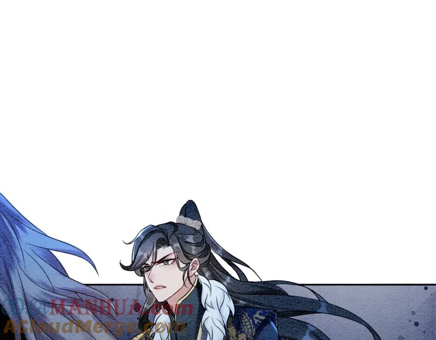 冲喜王妃 - 第94话 真正的目的 - 第49张图