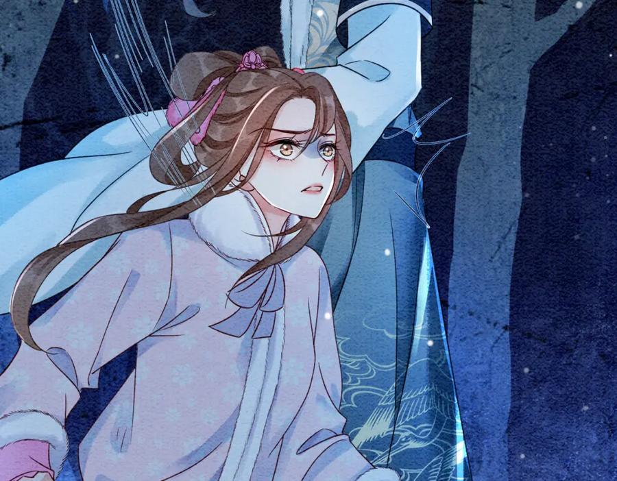 冲喜王妃 - 第94话 真正的目的 - 第52张图