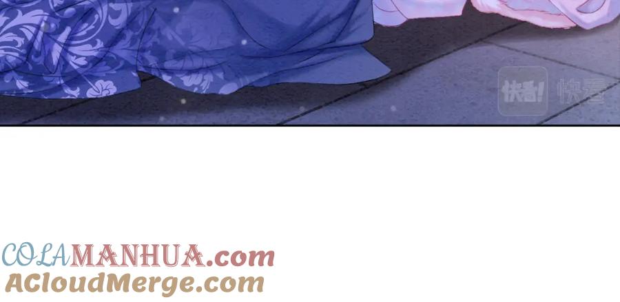 冲喜王妃 - 第94话 真正的目的 - 第89张图