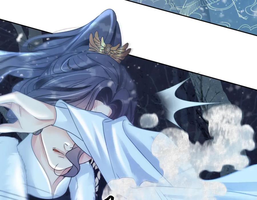 冲喜王妃 - 第94话 真正的目的 - 第38张图