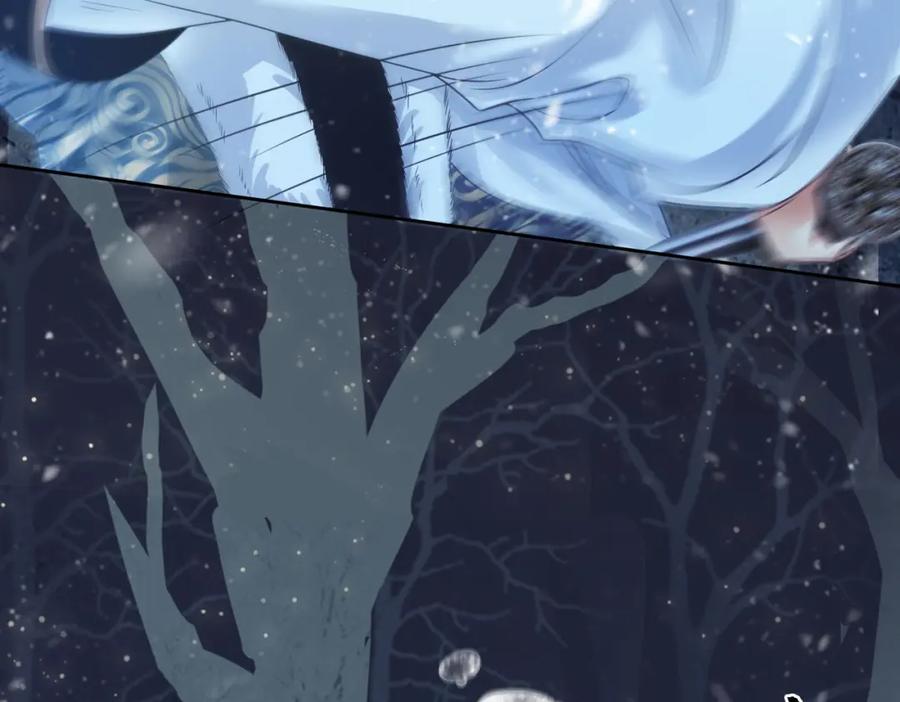 冲喜王妃 - 第94话 真正的目的 - 第35张图