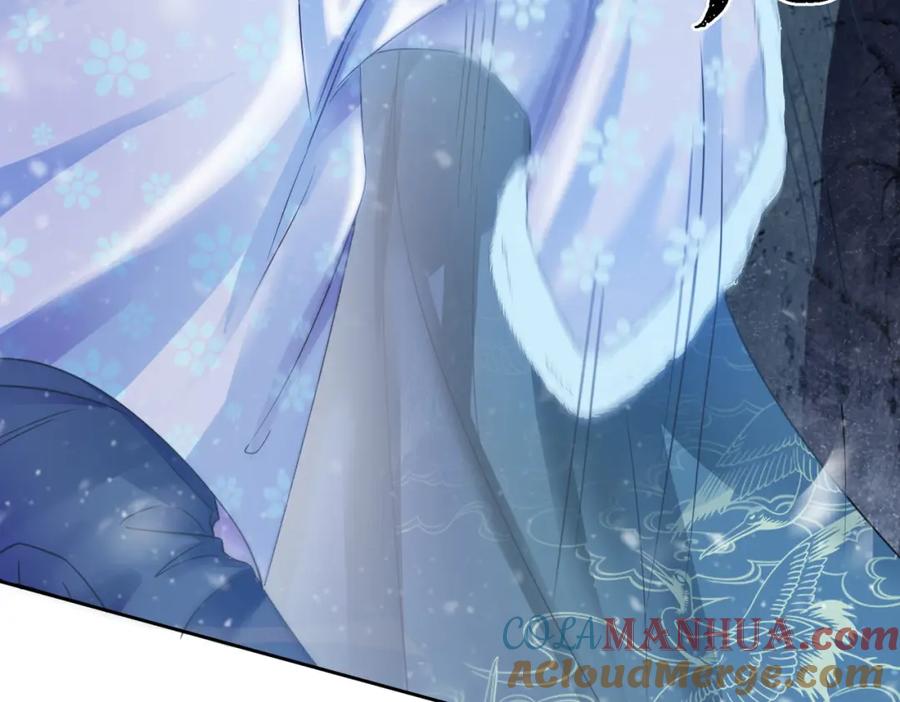 冲喜王妃 - 第94话 真正的目的 - 第37张图