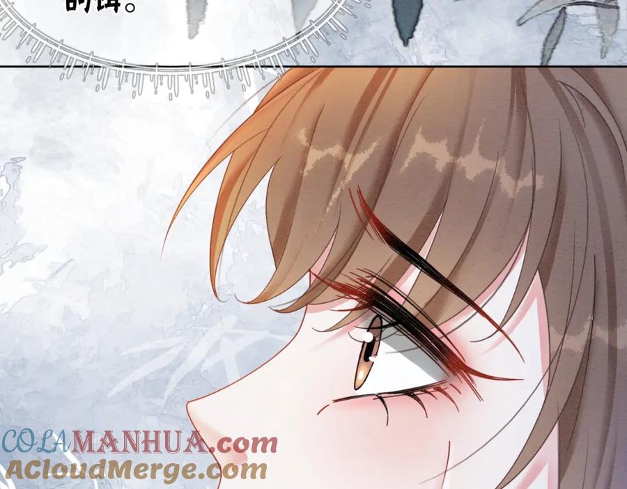 冲喜王妃 - 第94话 真正的目的 - 第97张图