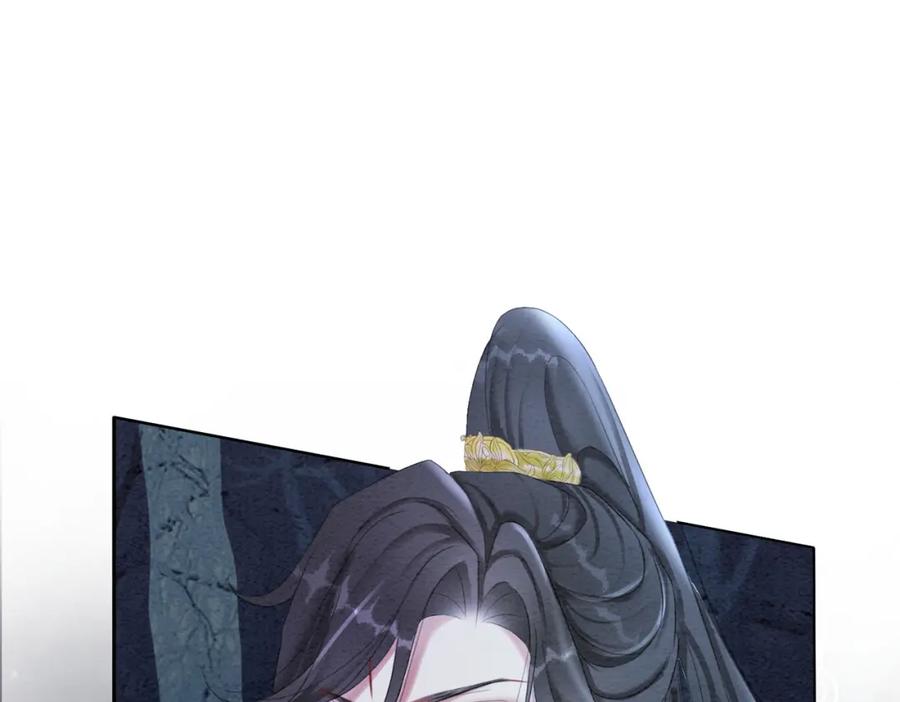 冲喜王妃 - 第94话 真正的目的 - 第80张图