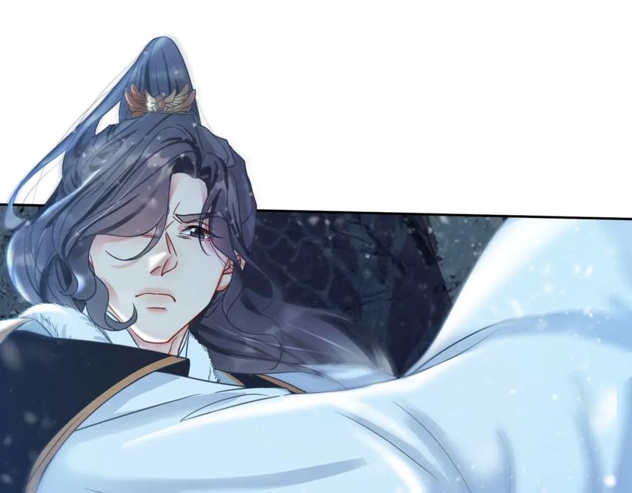 冲喜王妃 - 第94话 真正的目的 - 第34张图