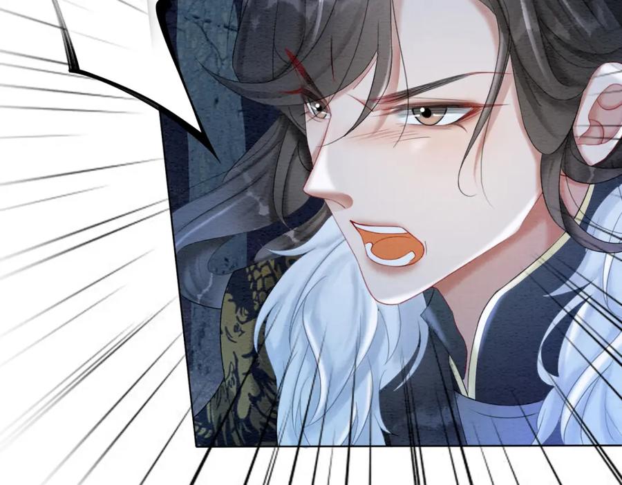 冲喜王妃 - 第94话 真正的目的 - 第59张图