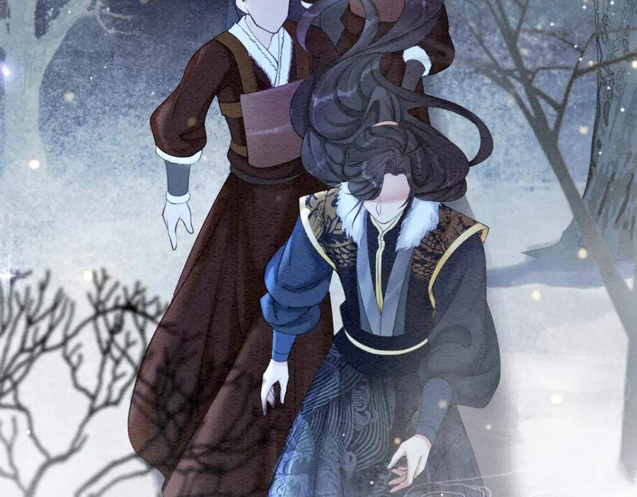 冲喜王妃 - 第94话 真正的目的 - 第72张图