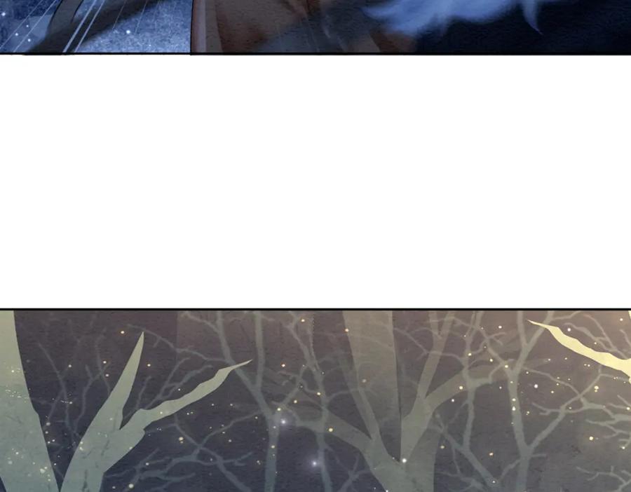 冲喜王妃 - 第95话 棋局 - 第66张图