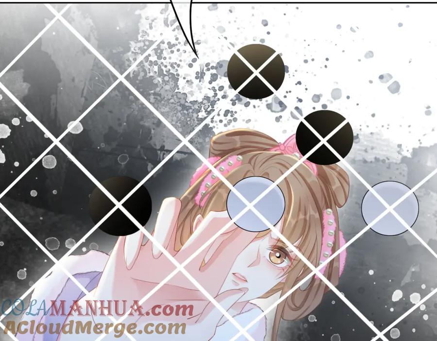 冲喜王妃 - 第95话 棋局 - 第29张图