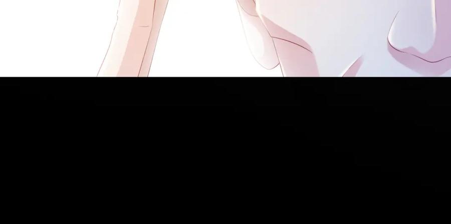 冲喜王妃 - 第95话 棋局 - 第38张图