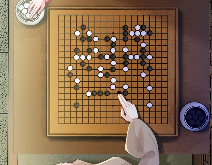 冲喜王妃 - 第95话 棋局 - 第35张图