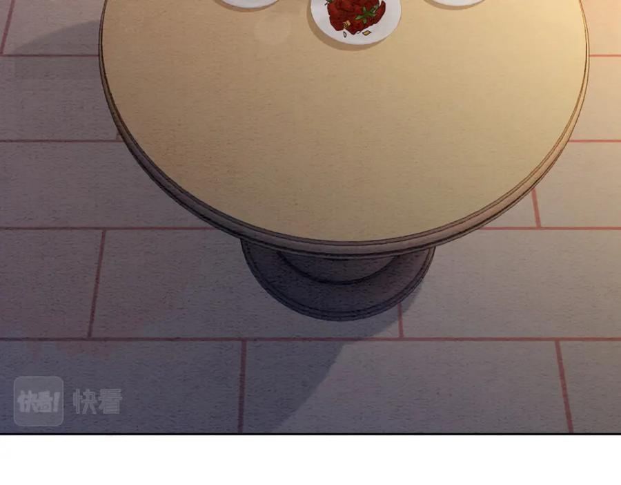 冲喜王妃 - 第95话 棋局 - 第47张图