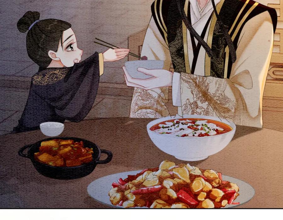 冲喜王妃 - 第95话 棋局 - 第51张图