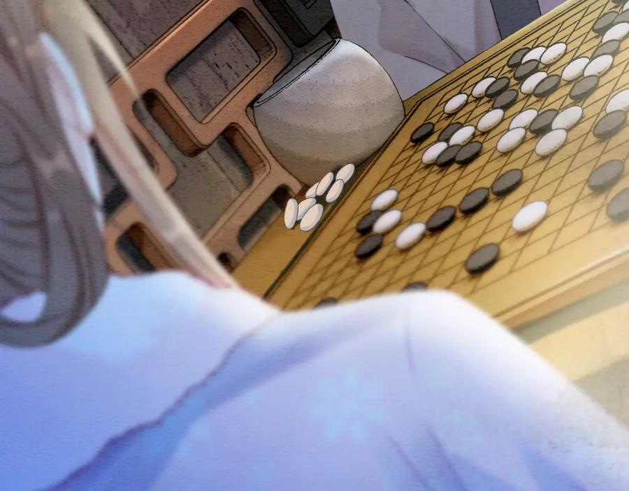 冲喜王妃 - 第95话 棋局 - 第76张图